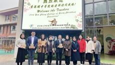 香港耀中幼教学院来我校访问交流