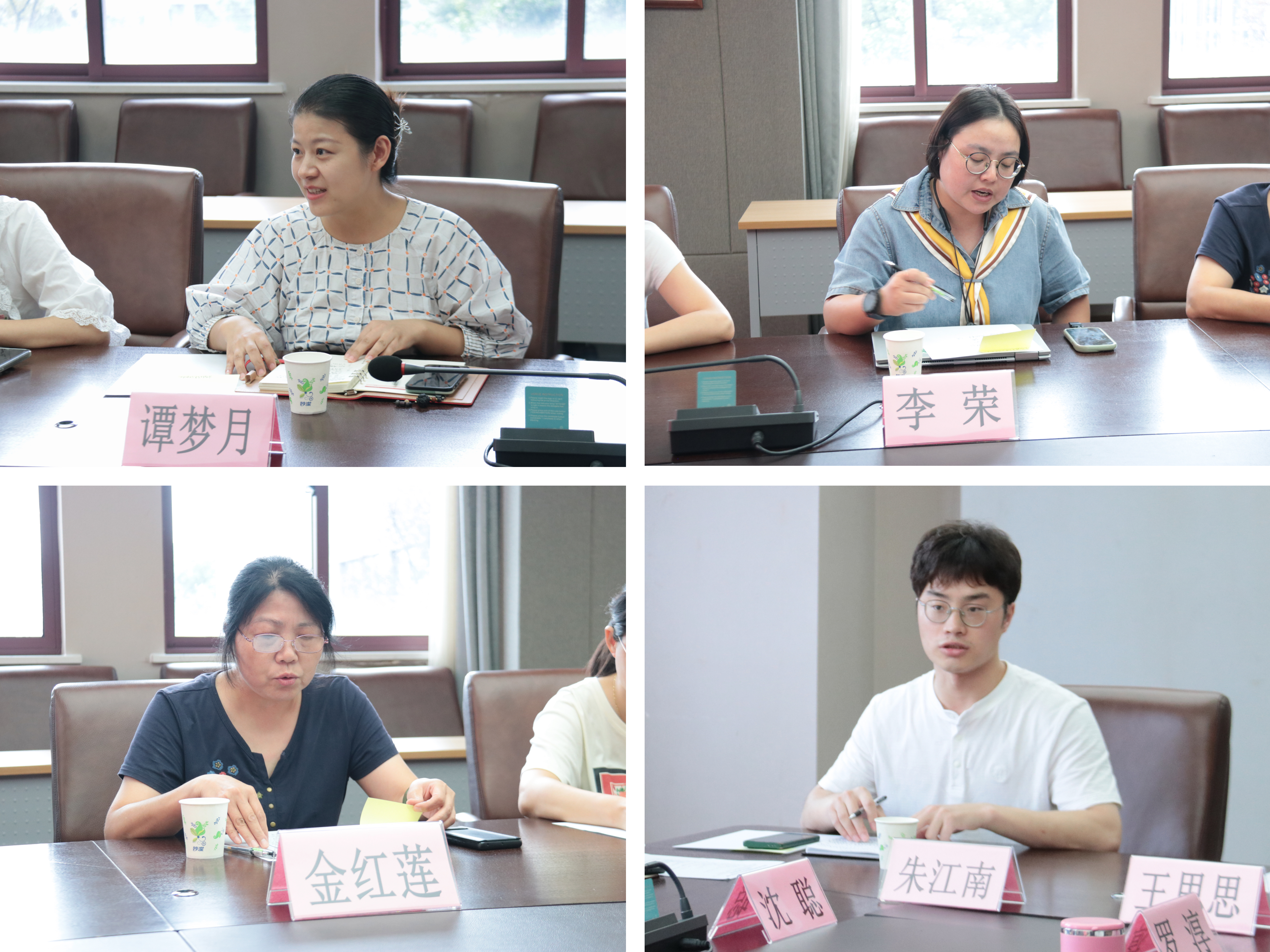 202309192020009954.jpg 202309192020009954.jpg