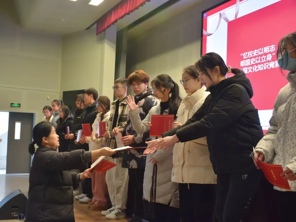 企业微信截图_17038141367273