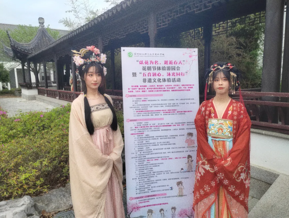 QQ截图20240424132913 QQ截图20240424132913