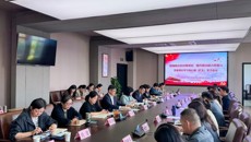 我校召开5月份党委理论学习中心组学习（扩大）会议