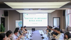 我校召开“苏幼下午茶”第八期学生座谈会