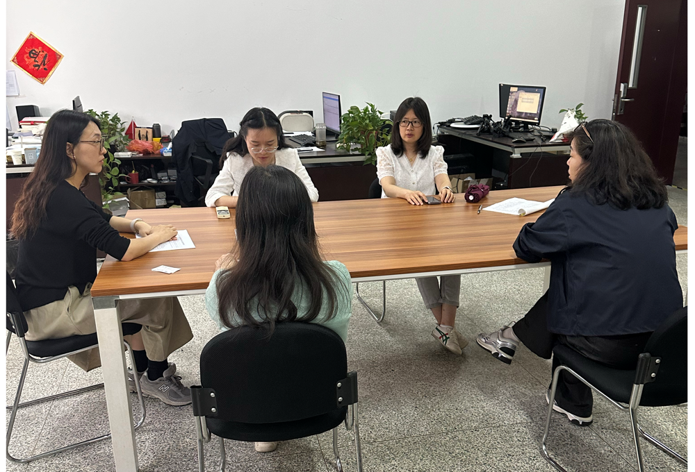 企业微信截图_17171405971788