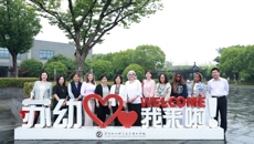 加拿大乔治布朗学院学前教育系师生来校访问交流