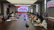 我校召开师德师风建设座谈会