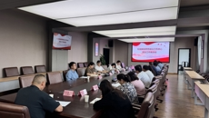 我校召开网络思想政治工作中心建设推进会