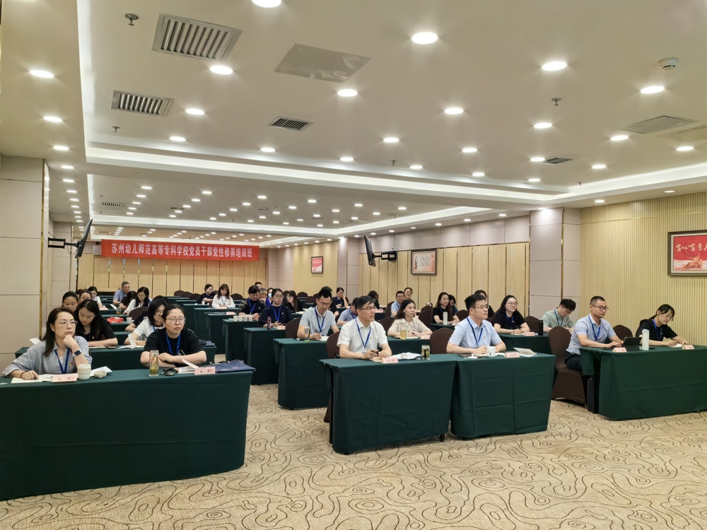 7月3日开班式照片 (8)(3)