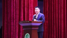 苏州幼专2024届毕业典礼圆满举行