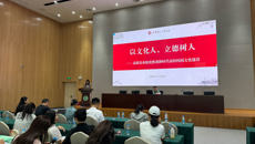 南北教育合作双向奔赴——苏州幼专对口援建宿迁幼专再谱新篇