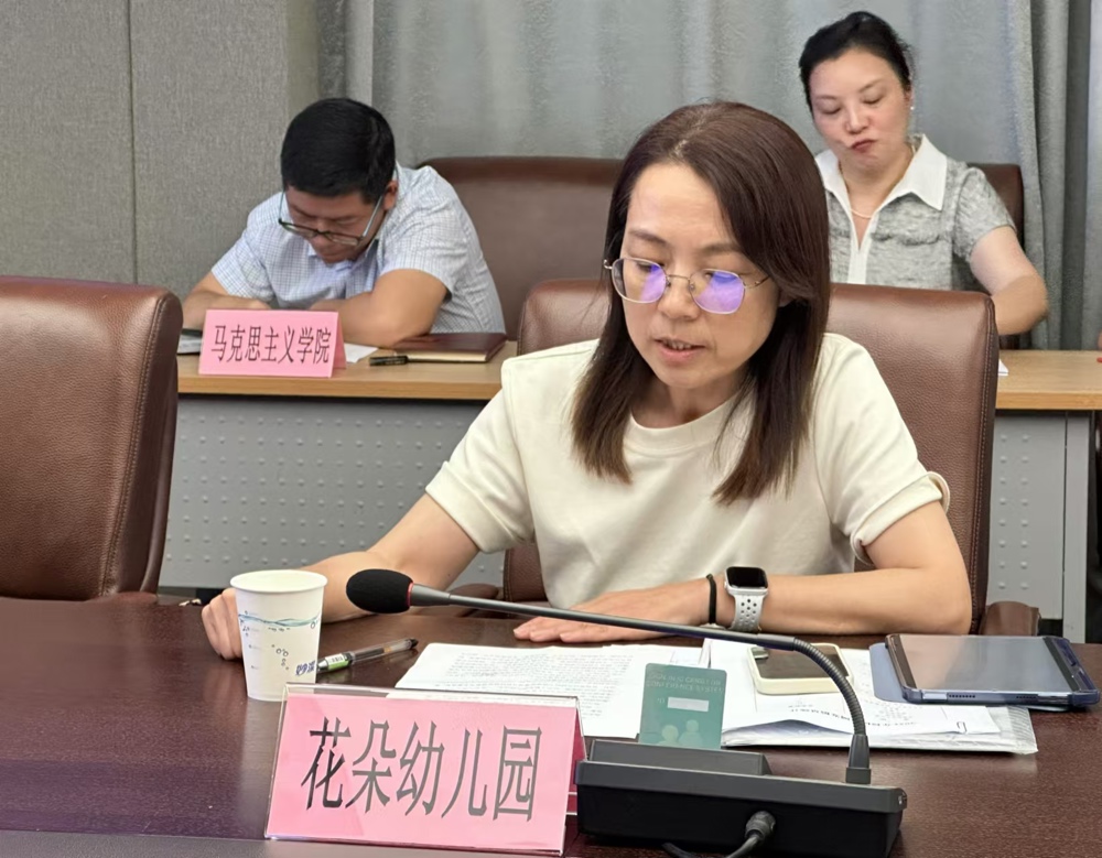 微信图片_20240923102605 微信图片_20240923102605