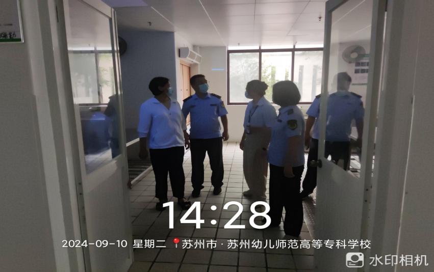 微信图片_20241022153015