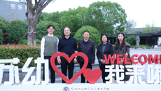 宜春幼儿师范高等专科学校来我校调研交流