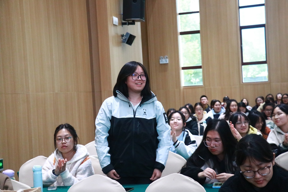 微信图片_20241120182054