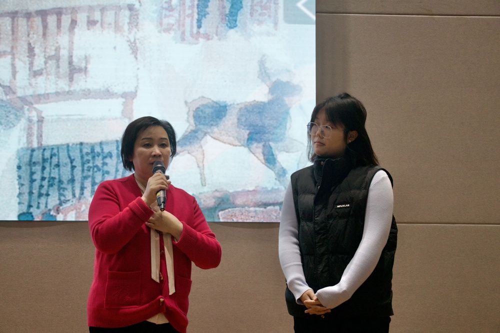 微信图片_20241120182040