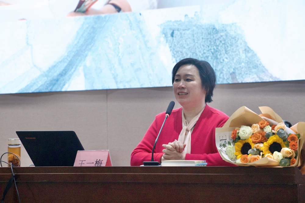 微信图片_20241120182156