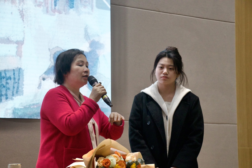 微信图片_20241120182015