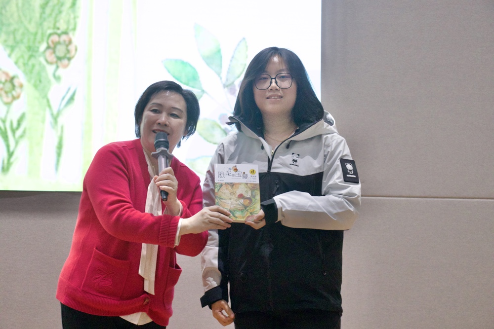 微信图片_20241120182112