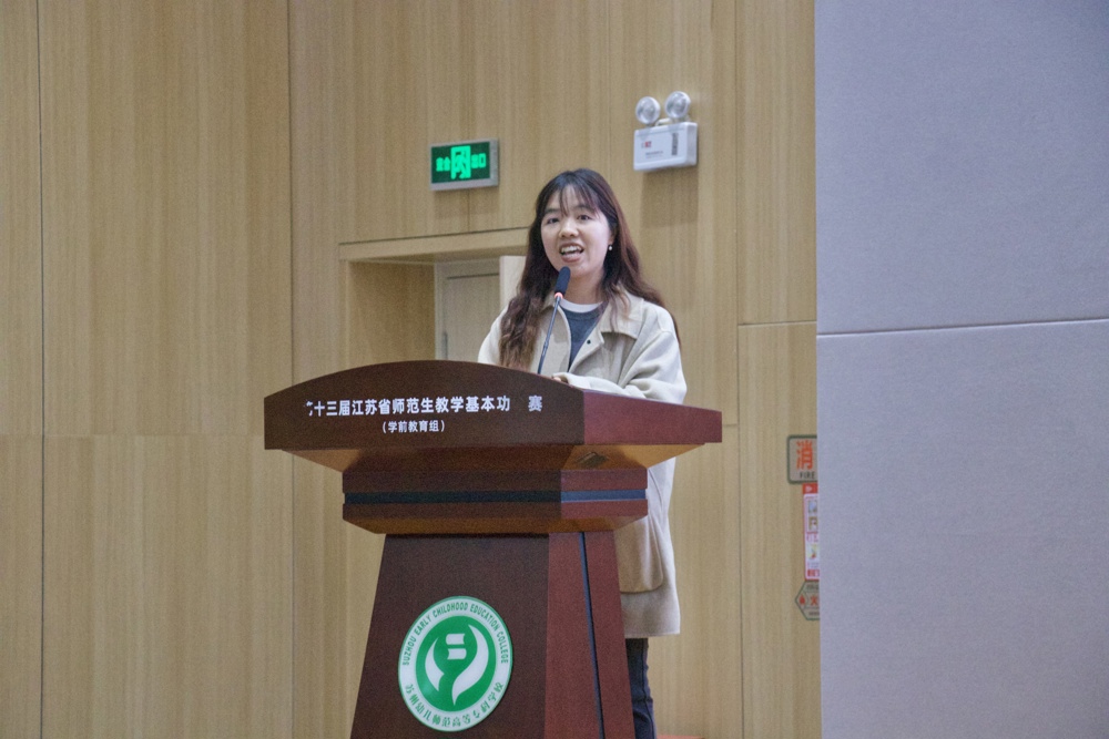 微信图片_20241120182138