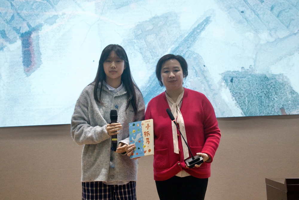 微信图片_20241120182108