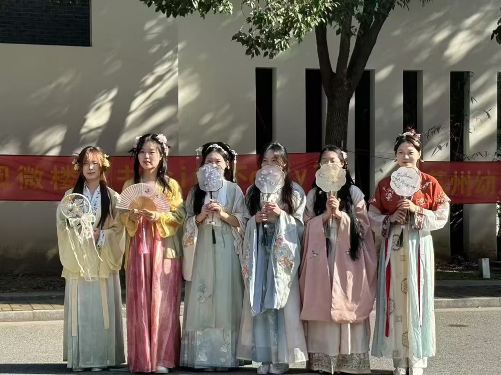 微信图片_20241128172425(1)