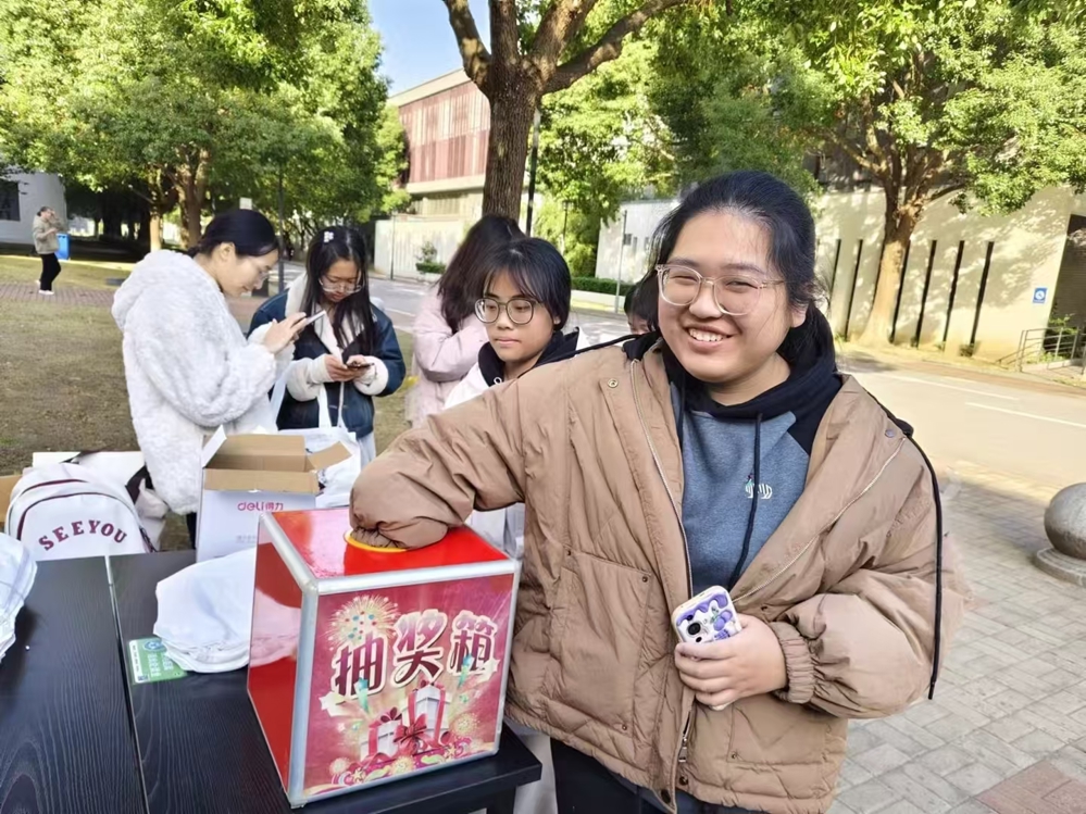 微信图片_20241128172735(1)