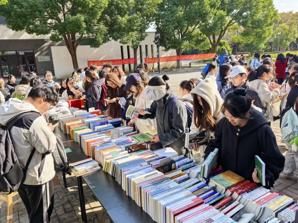 微信图片_20241128172624(1)