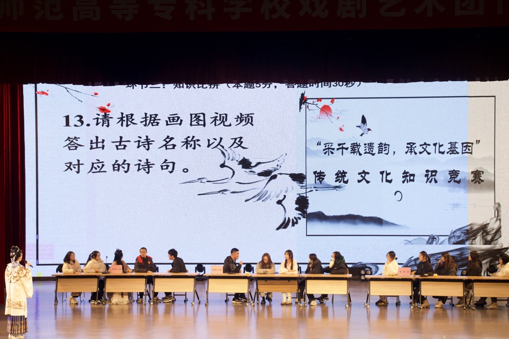 微信图片_20241209215510