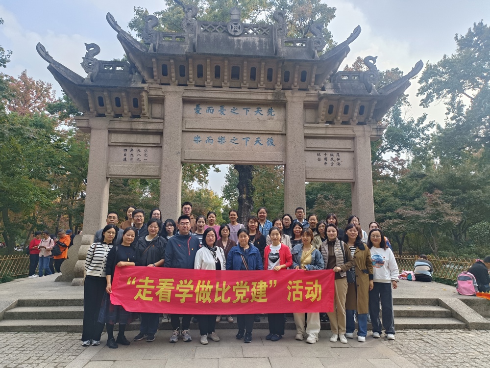 第一批 (1) 第一批 (1)