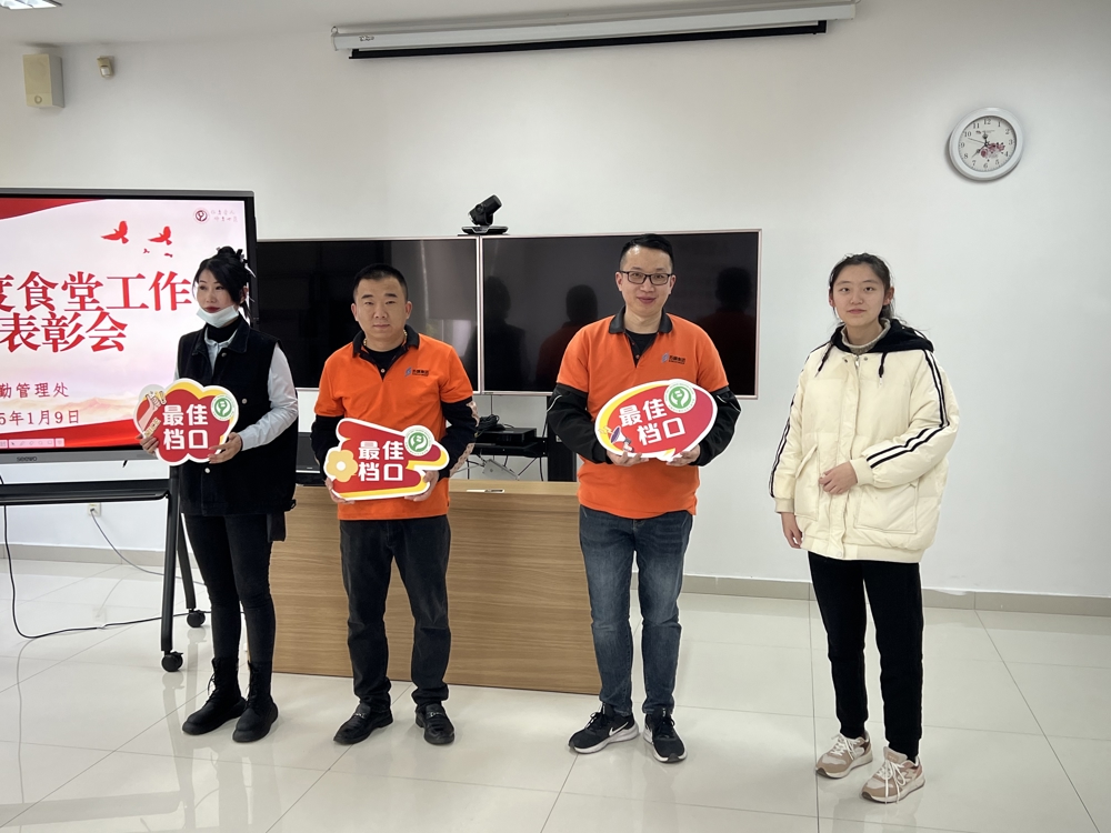 1e224d61-7863-4b2e-be3e-1558a3179d94