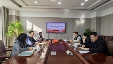 校党委召开2024年度民主生活会前专题学习会暨2025年1月份党委理论学习中心组学习会