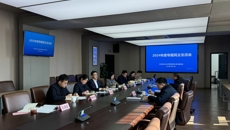 校党委召开2024年度民主生活会