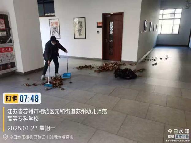 7c1b938c119f837b118537ce7da7064