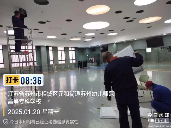 26ffe8a6daa10f3bd14ec83dcd8c3f6