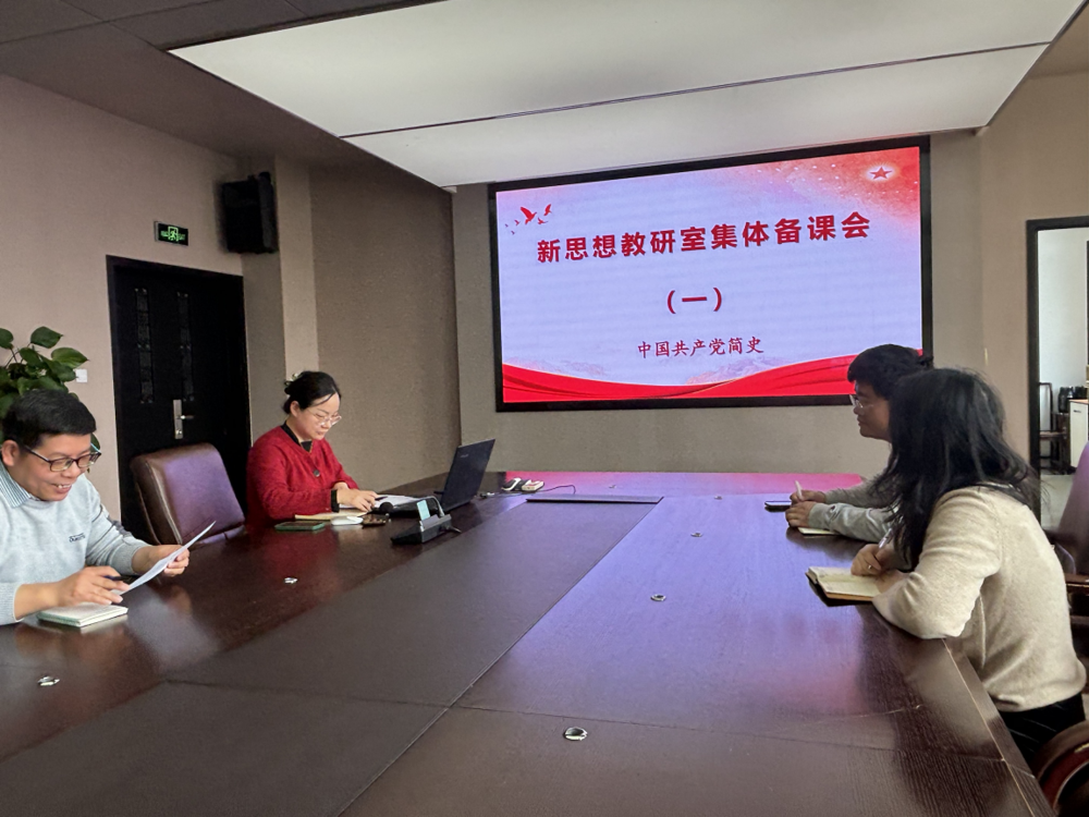 /private/var/folders/f4/bjw440bs1cj2gmnmqp4w7zv00000gn/T/com.kingsoft.wpsoffice.mac/picturecompress_20250228141008/output_1.pngoutput_1