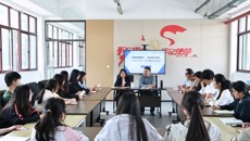 用心用情关爱学生 切实提升服务效能——我校召开“苏幼下午茶”第十期学生座谈会