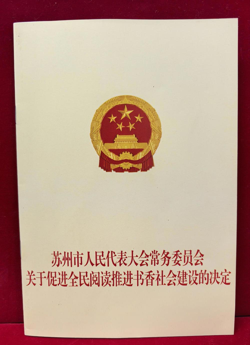 69fbf87169677b03a1f8372c03b05eb3_compress