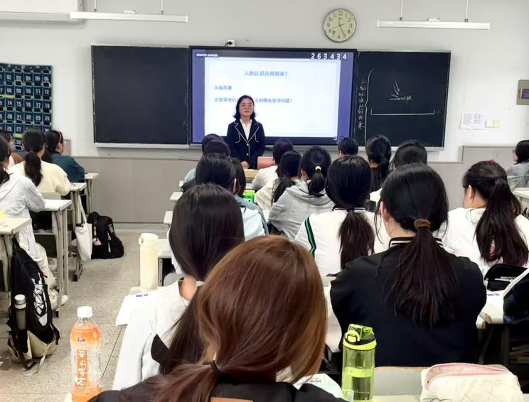 850e5e7f6ee0f8847bbf649813d1902