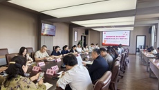 我校召开5月份党委理论学习中心组（扩大）学习会议