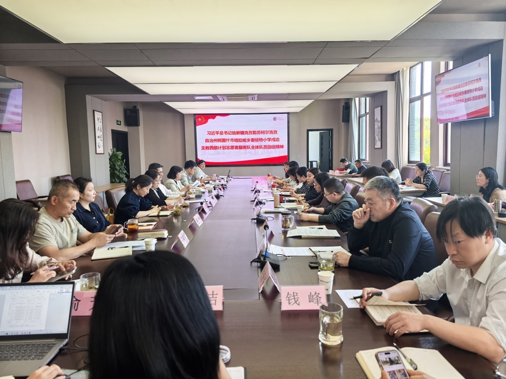 77d9fae7086e21584acb26882e6d2d39_origin(1)