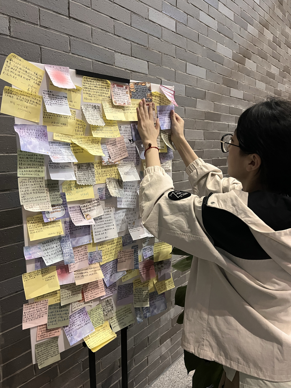 01009d54-f655-493b-8baf-2715b0f89a05(1)