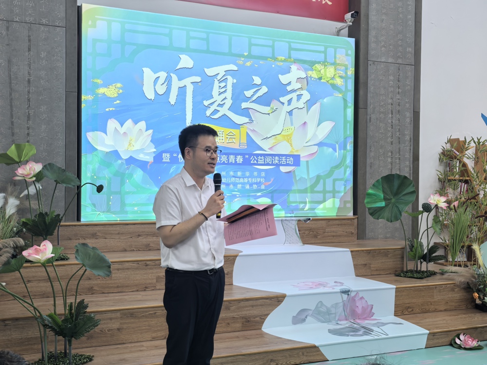 IMG_20250622_140400(1) IMG_20250622_140400(1)