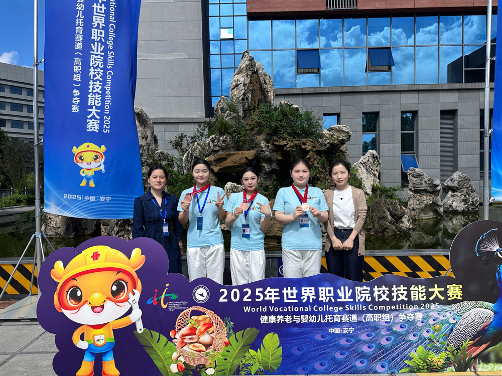 6af3c635-c707-41cd-abde-15ffee30747c