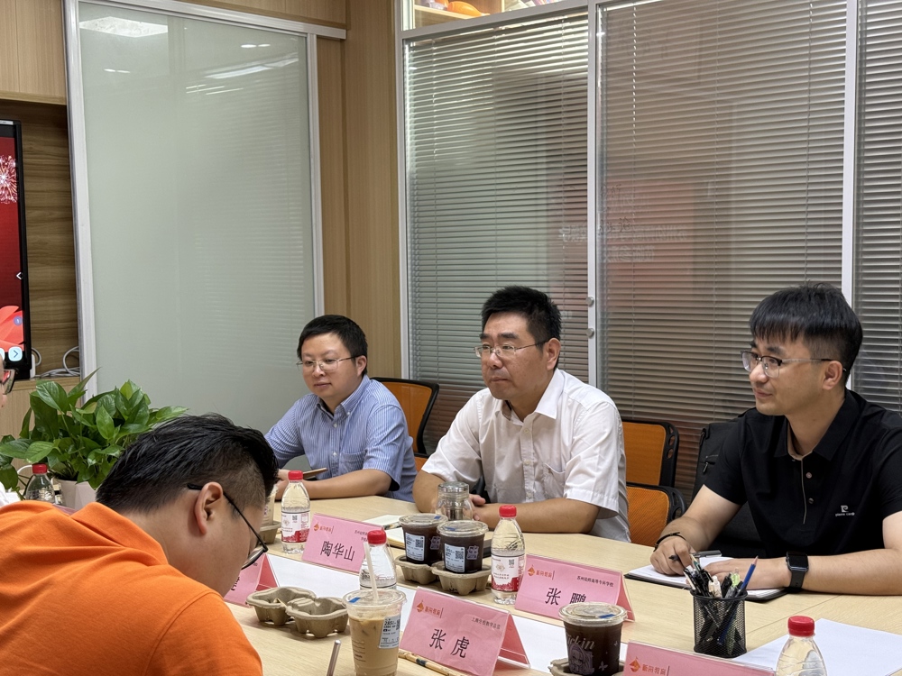 2d0653629de31d8de25701096ea38386(1) 2d0653629de31d8de25701096ea38386(1)