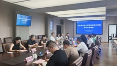 常州幼儿师范高等专科学校来校考察调研