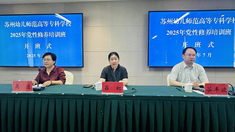 0a10e658b724d1e1915ff34b1b1cd9f9_origin(1)(1)