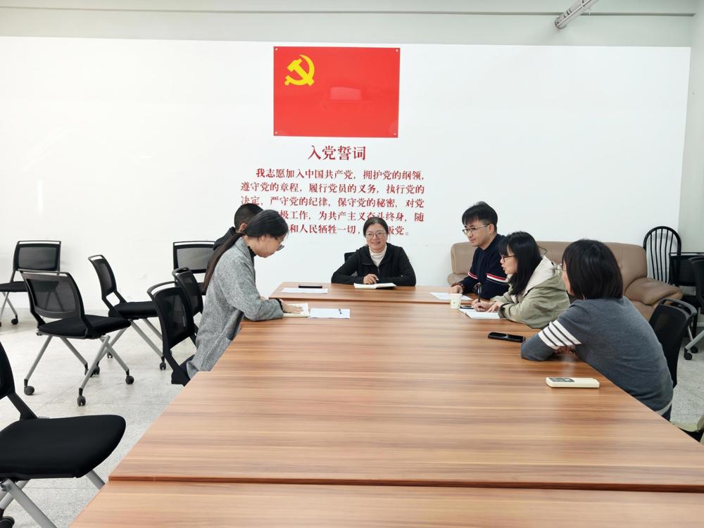 理科教研室教学研讨