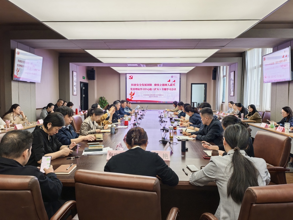 4b1741dd090512161b69b18444c3df9d_origin(1)