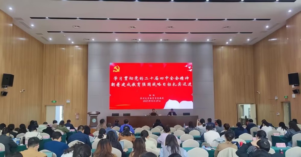 c997b8bc-a243-4989-8f9c-b47f7d1f71c4