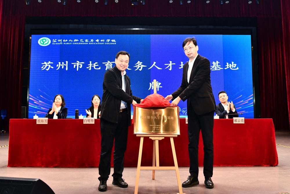 18d053a8-0136-4934-ad0c-7899887ad714(1)