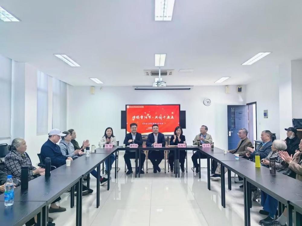 d85f1ec0f2a04512ba643f6b14331ea7_origin(1)